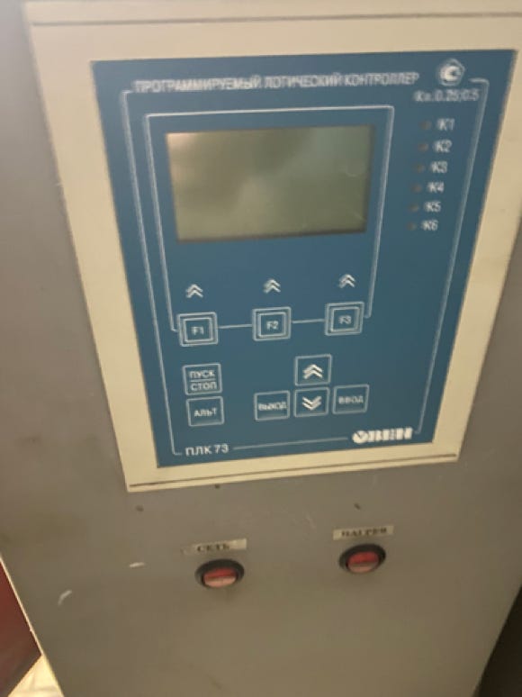 repairs of steam boilers and other thermal equipment